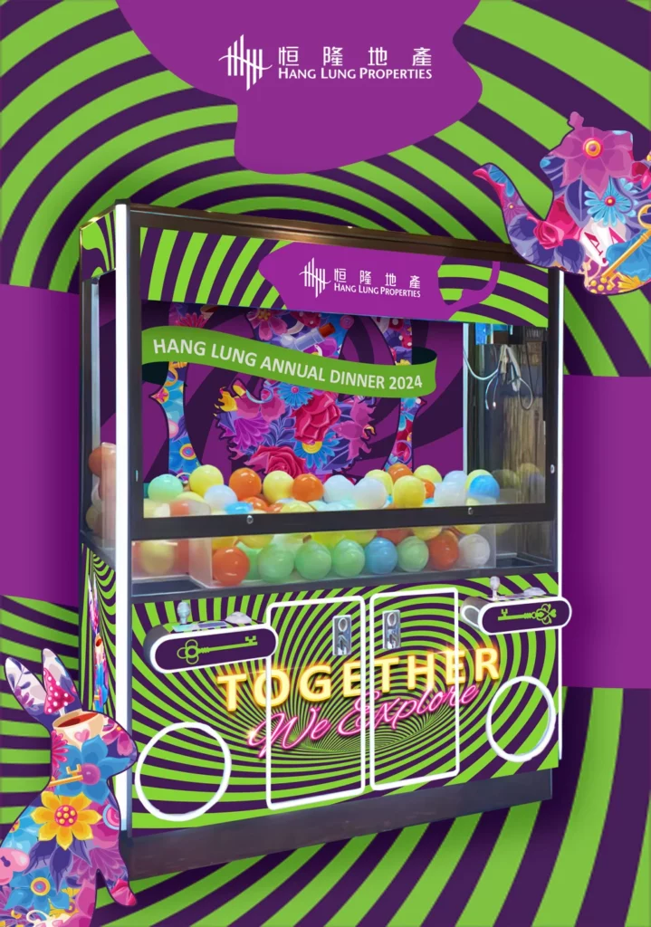 🎯 公仔機(Claw Machine) 6 image (31)
